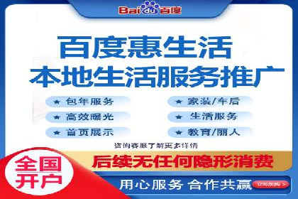 Sem优化公司案例：打造高效广告投放策略