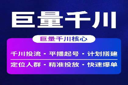 百度推广的落地页优化：一例转化率大幅提升的案例